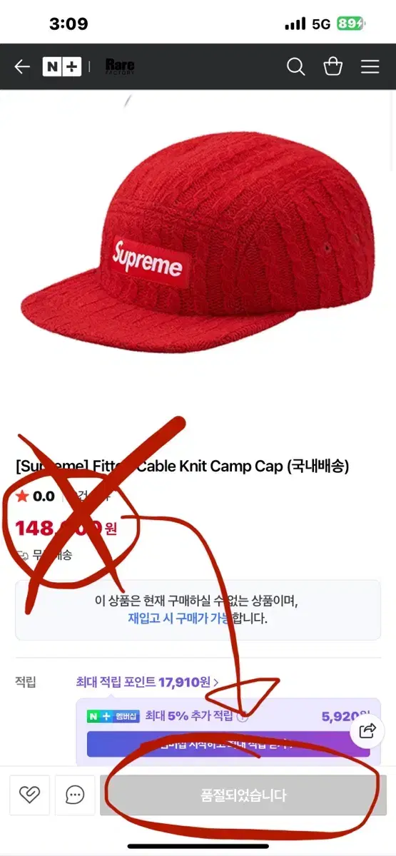 thumbnail-5